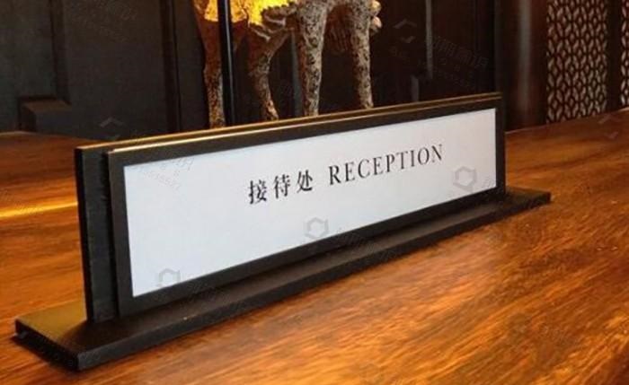 這樣的酒店標志導向系統(tǒng)計劃你有見過嗎？2