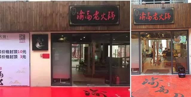 這樣設(shè)計(jì)餐飲招牌，不僅顏值佳，而且進(jìn)店率提升90%
