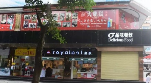 這樣設(shè)計(jì)餐飲門(mén)頭，不僅顏值佳，并且進(jìn)店率提升90%16