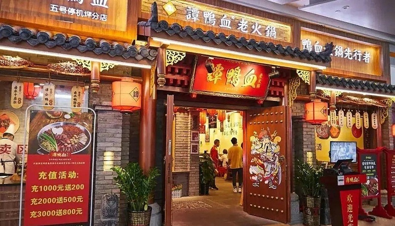 這么策劃餐飲門(mén)頭，不但顏值佳，并且進(jìn)店率升高90%21
