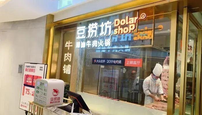 這樣籌劃餐飲招牌，不但顏值佳，并且進(jìn)店率提升90%22