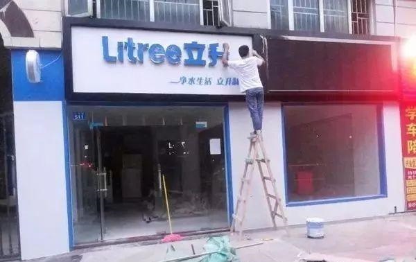 這么推薦門頭標(biāo)識，再也不怕客戶壓價了2