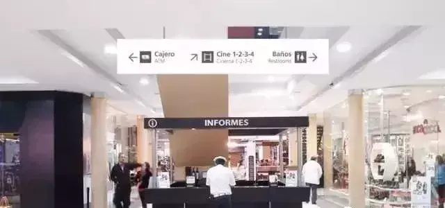 竟然能抉擇業(yè)績！千萬不要小看購物中心導視系統(tǒng)設計17