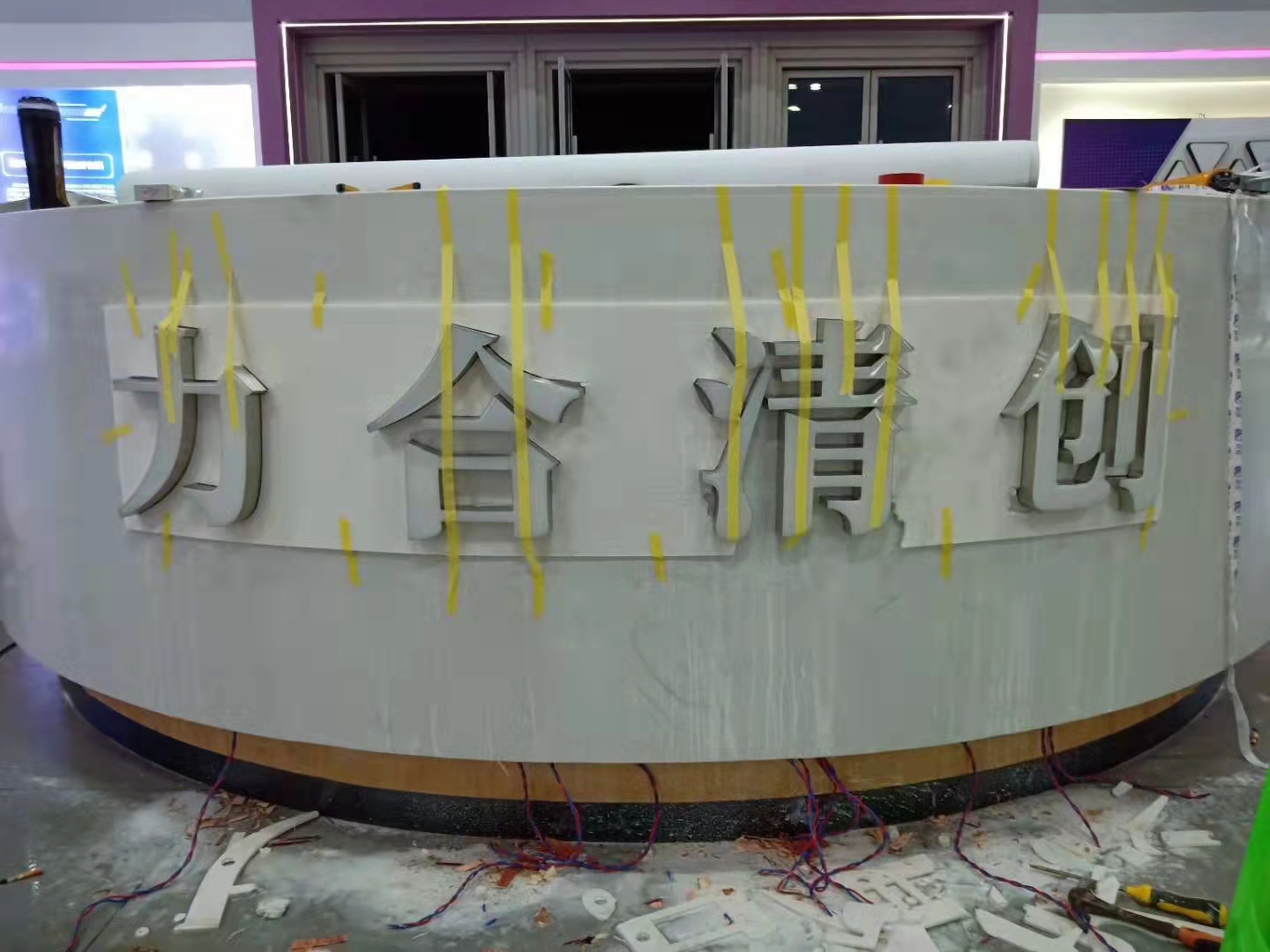 職業(yè)資訊