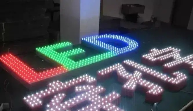 制造發(fā)光字長度尺寸有局限嗎？最小尺寸是多少？5