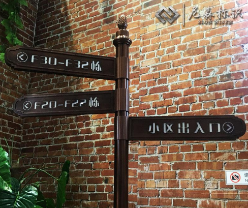 制造標志牌須要的基本原料2
