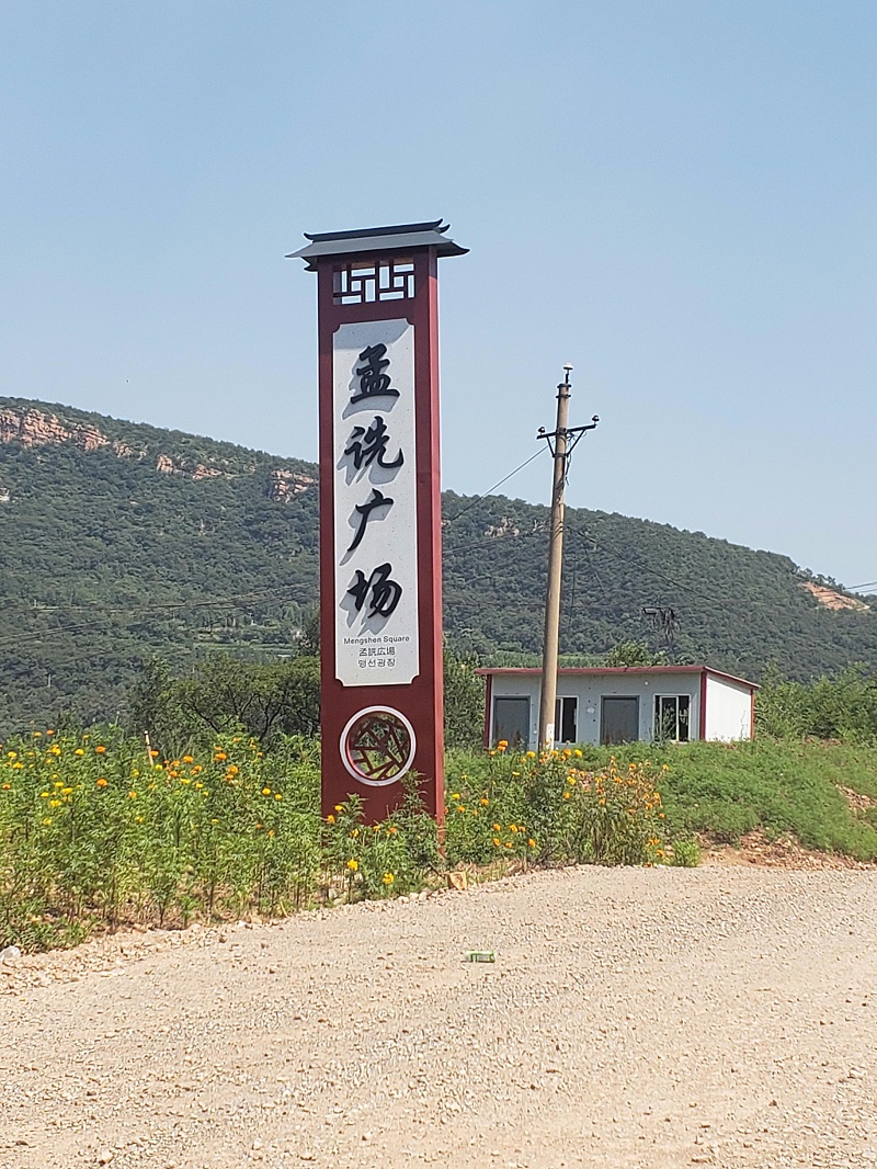制作標(biāo)志標(biāo)牌有什么留意事項