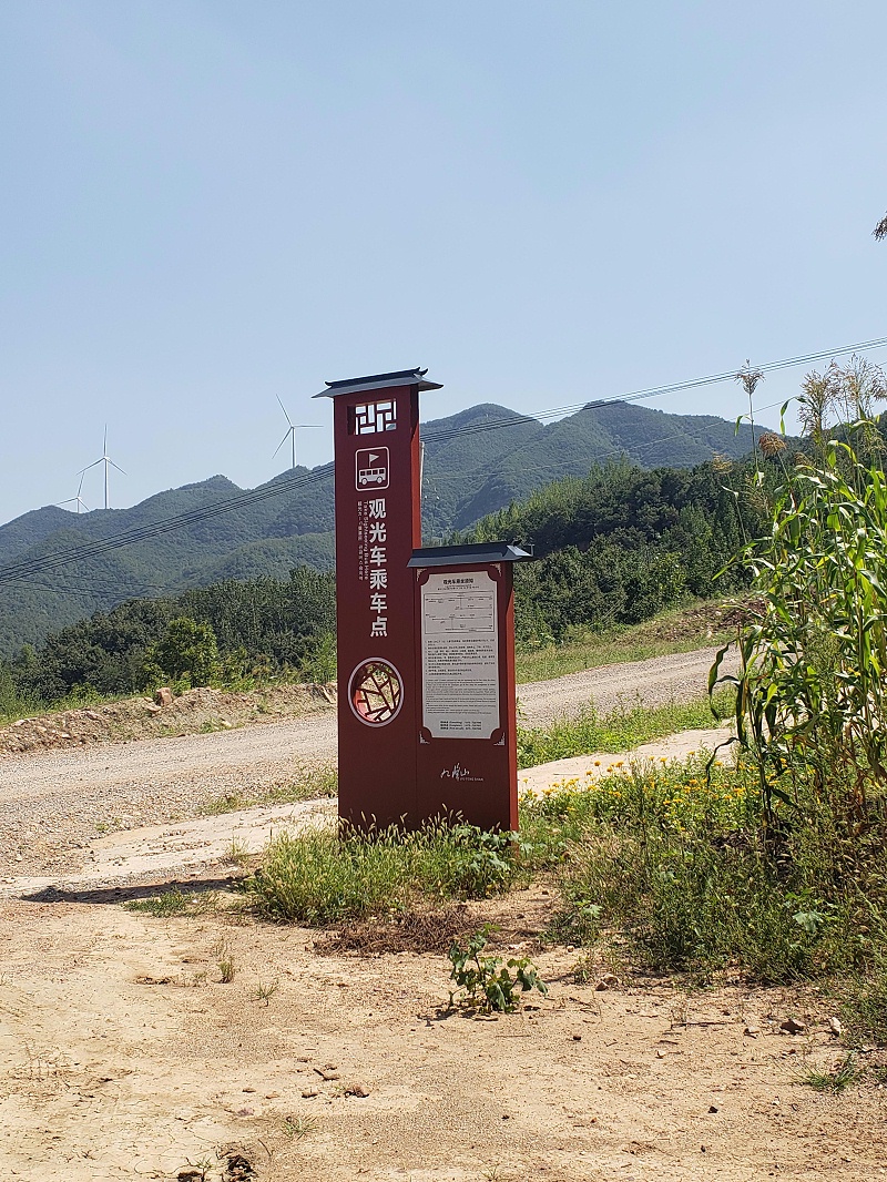 制作標(biāo)識標(biāo)牌有什么注意事項2