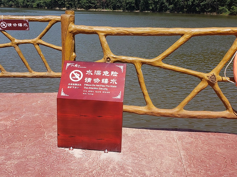 制作標(biāo)志標(biāo)牌有什么留意事項4