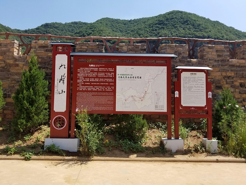 制作標(biāo)識標(biāo)牌有什么留意事項13