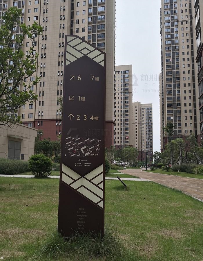 指示牌設(shè)計時具體須要考慮哪些麻煩