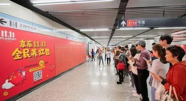 惟有這一些抓人眼球的戶外廣告才配叫創(chuàng)意！標(biāo)識(shí)主也滿意3