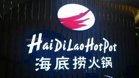 只要在廣告牌上加這幾個(gè)字，實(shí)體店生意立馬翻倍-下