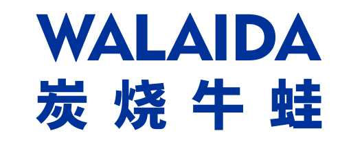中高等的餐飲店招選擇什么樣的材料做發(fā)光字成效比較好？2