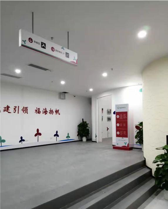 政府機關標牌制作、懸掛標準 政府機關標牌制造廠商4