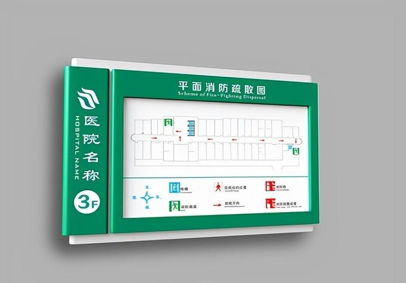 制造完整的標志牌這些常識您一定要清楚2