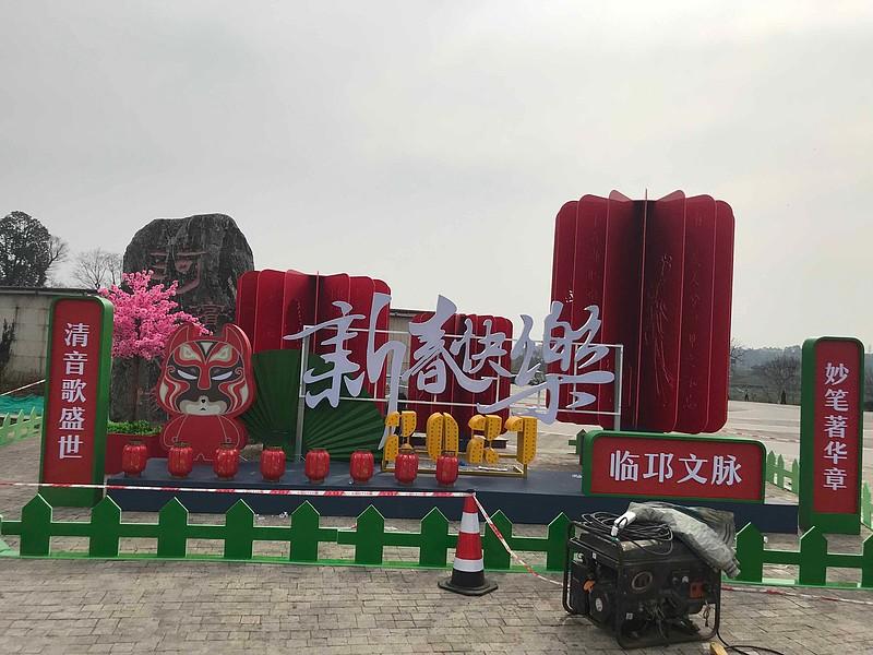 制造精神堡壘的這五種原料，你見過嗎