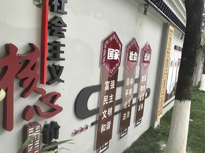 制造精神堡壘的這五種原料，你見過嗎3