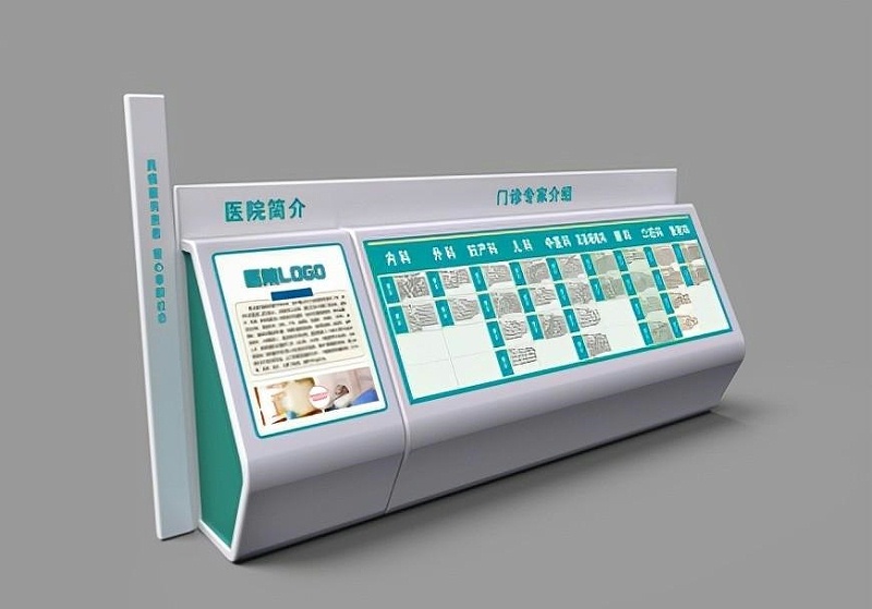 醫(yī)院指示牌策劃制作時(shí)理當(dāng)思慮哪幾方面？