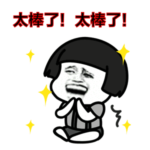 這些腦洞大開的室外雙面字廣告牌，你見過(guò)幾個(gè)？15