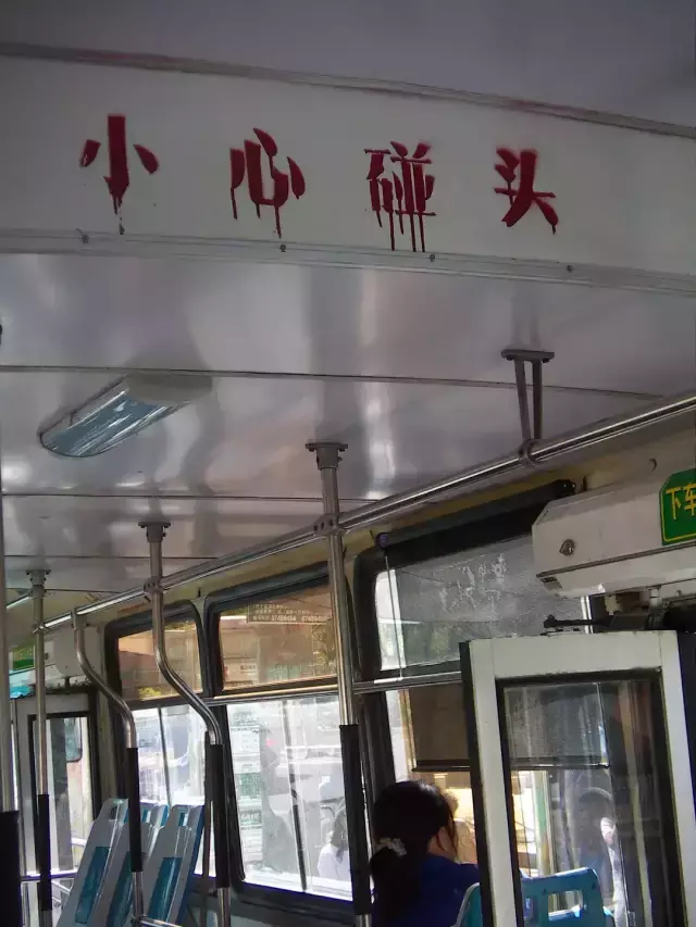 這些沙雕招牌廣告標(biāo)語，讓我站路邊笑了半天停不下來18