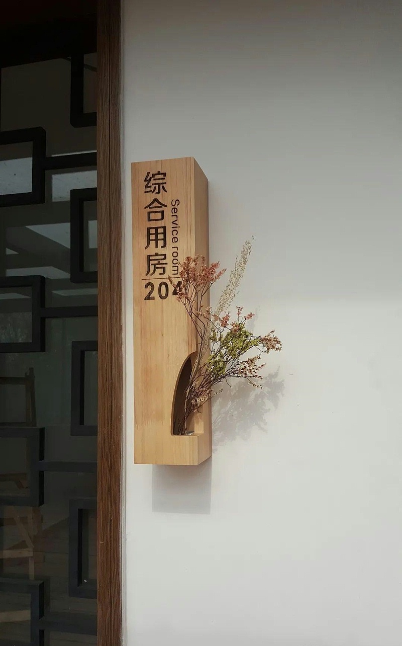 住宅小區(qū)LOGO牌策劃制作遵循什么原則？6