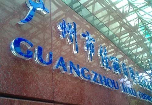 品類繁多的標(biāo)識字，這回終于分清楚了