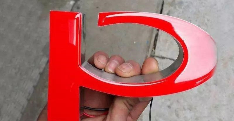 品種繁多的標(biāo)識字，這回終于分清楚了7