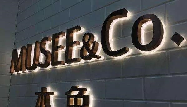 品種繁多的標(biāo)識字，這回終于分清楚了15