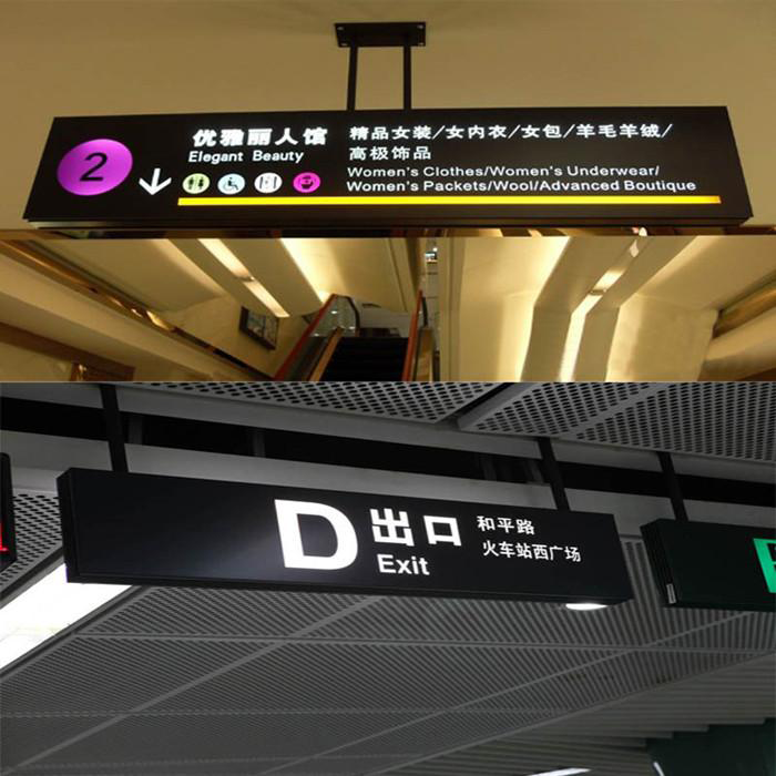 中恒標(biāo)識分享：拉布燈箱和卡布鏤空燈箱標(biāo)志牌的分別2