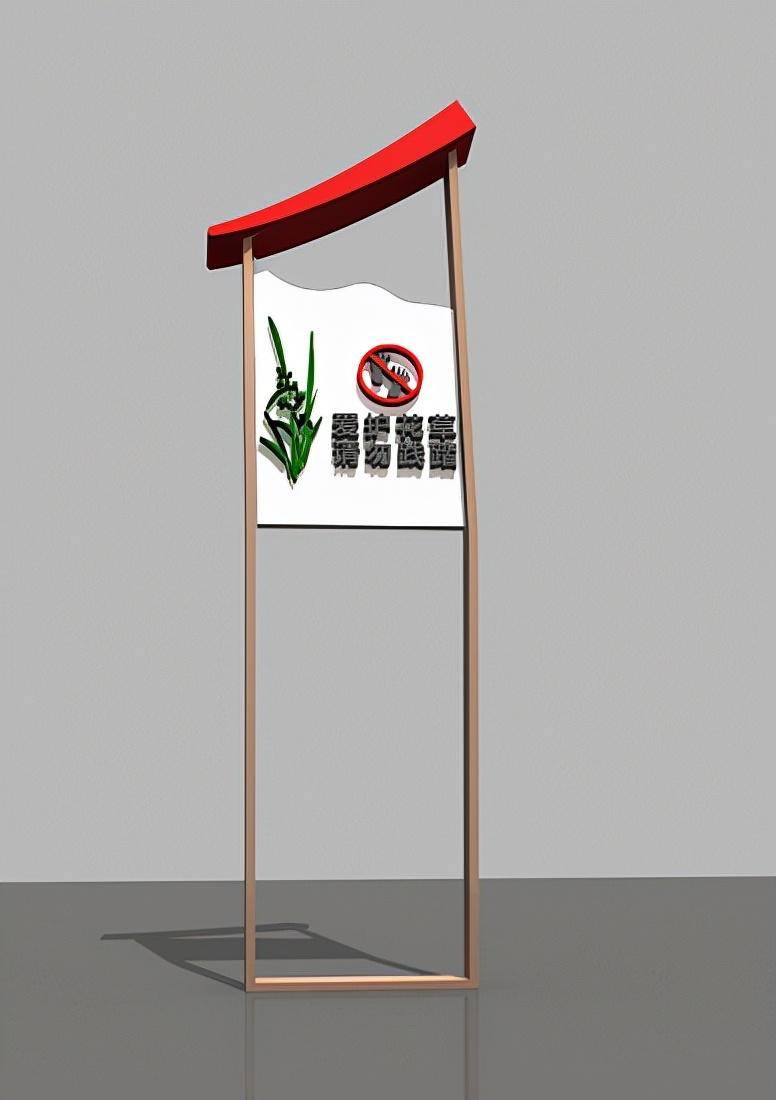 中恒LOGO：標(biāo)識(shí)牌產(chǎn)業(yè)下廠規(guī)劃制造的做工流程有什么？2