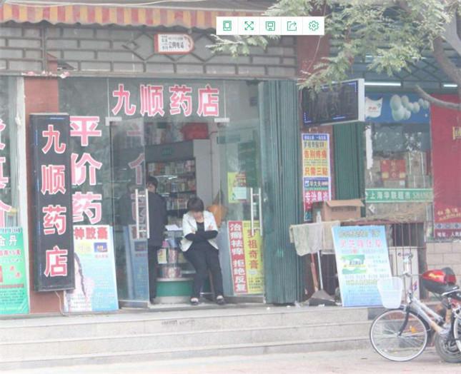 自身開藥店怎么策劃招牌？3大實(shí)用常識點(diǎn)，幫你聚集較高人氣8