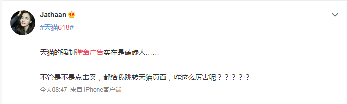 轉給你的用戶：想要618業(yè)績好，選室外廣告就對了