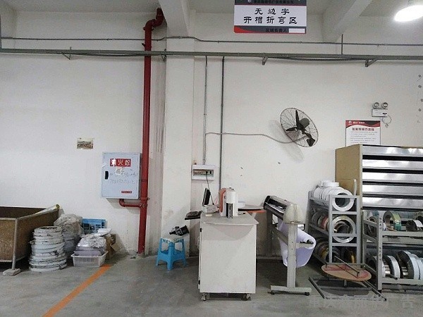 數(shù)控開槽機