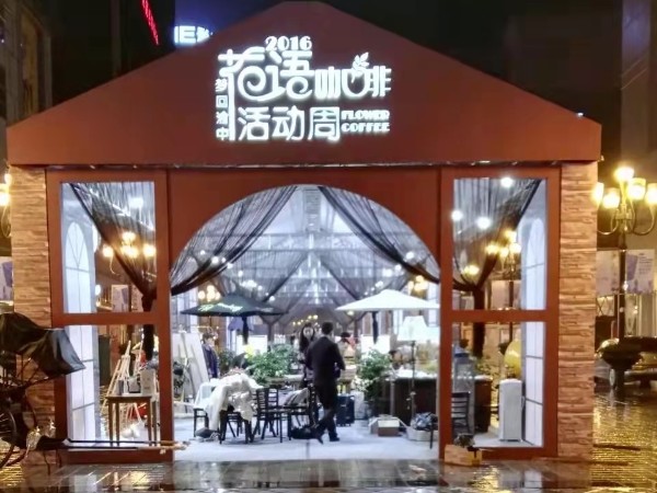 產業(yè)資訊