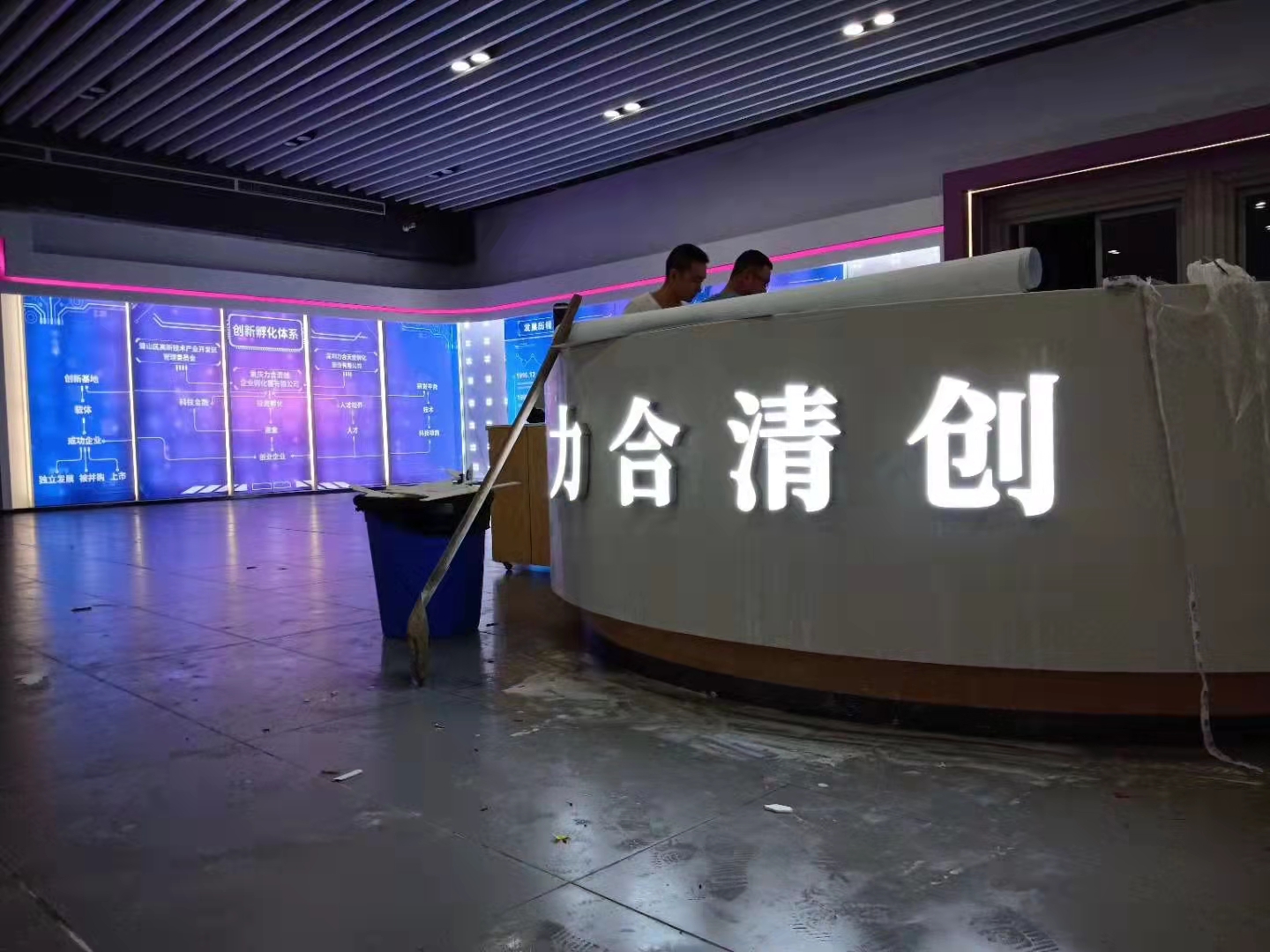 產(chǎn)業(yè)資訊