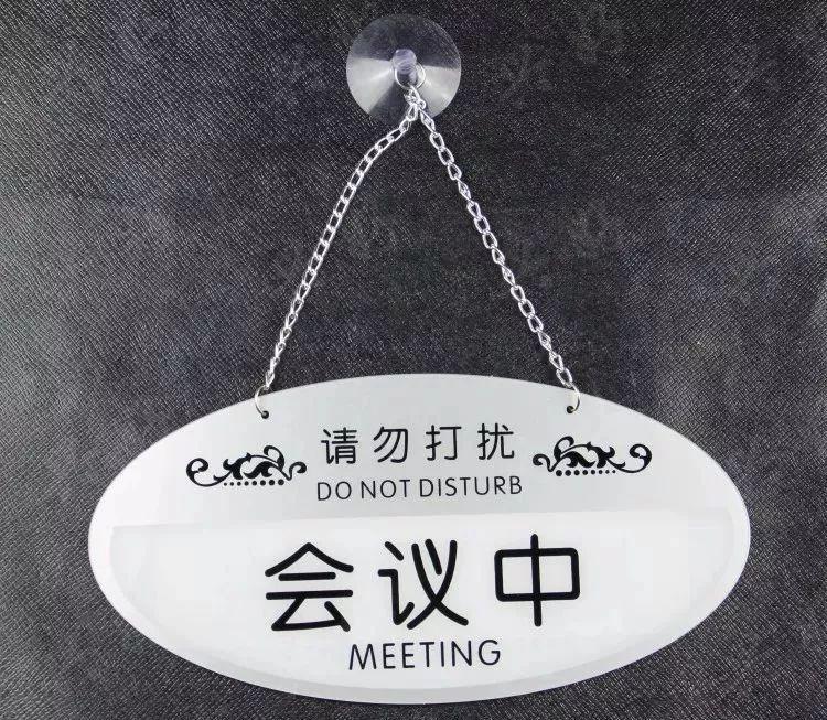 做標(biāo)識，我們是認(rèn)真的：一分鐘教你打造“養(yǎng)眼”亞克力標(biāo)牌3