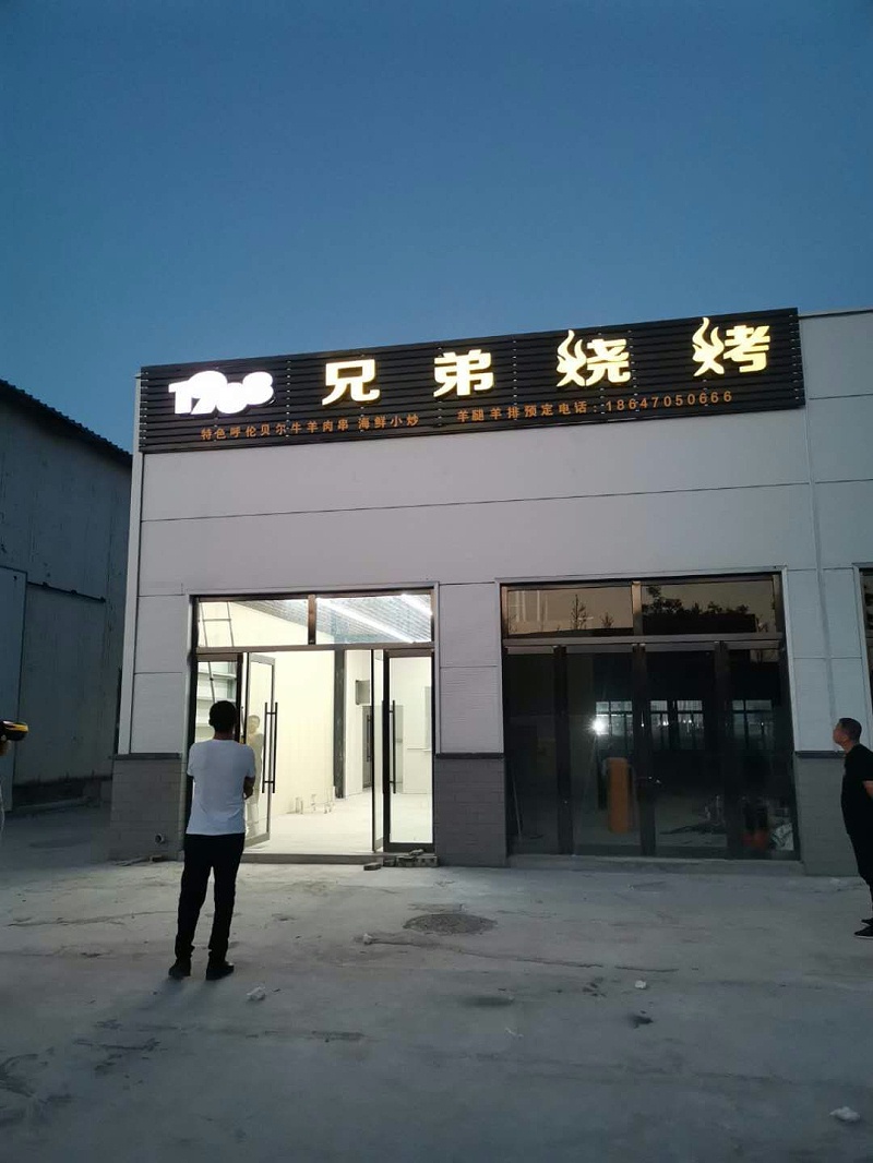 做門楣交易真賺錢嗎？為啥圖文店都想轉(zhuǎn)型做廣告業(yè)務(wù)呢？