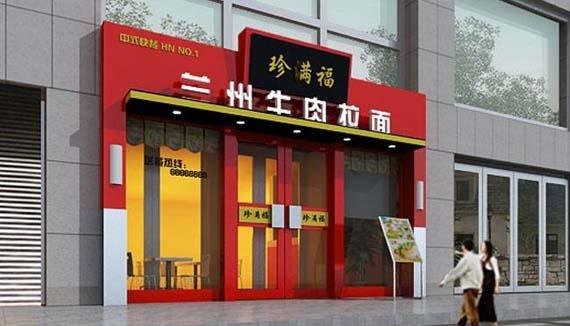 目前最新！門頭標(biāo)牌制作材料大全！3