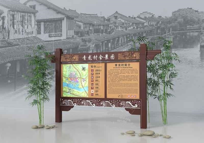景區(qū)標(biāo)識牌的籌劃須要注意什么樣？這幾點(diǎn)很重要