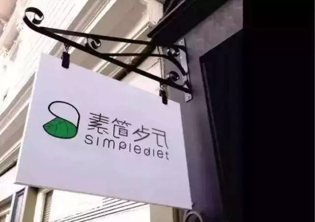 弄好門頭、廣告牌匾……表現(xiàn)最大的成效，連廣告費(fèi)都省了！