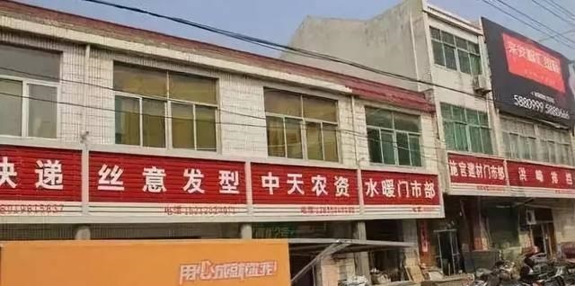 漫步街上，察覺店鋪標(biāo)牌一成不變，統(tǒng)一式商店廣告牌有須要嗎？