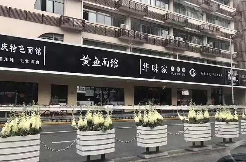 走在街上，察覺商店廣告牌如法泡制，統(tǒng)一式店鋪標(biāo)識有需要嗎？2