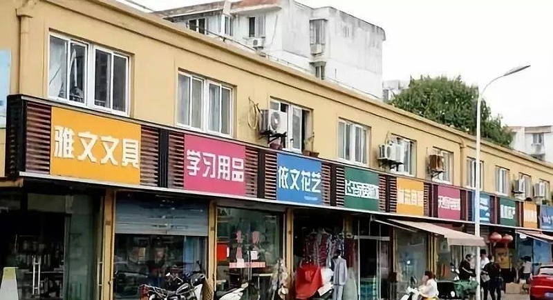 走在街上，發(fā)掘商鋪標(biāo)牌千篇一律，統(tǒng)一式商店廣告牌有需求嗎？3