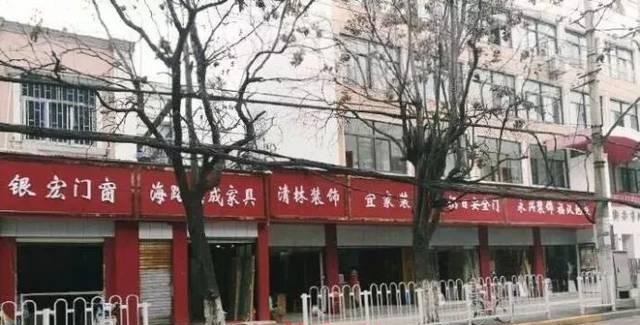 走在街上，發(fā)現(xiàn)店鋪標(biāo)識一成不變，統(tǒng)一式商鋪招牌有需求嗎？5