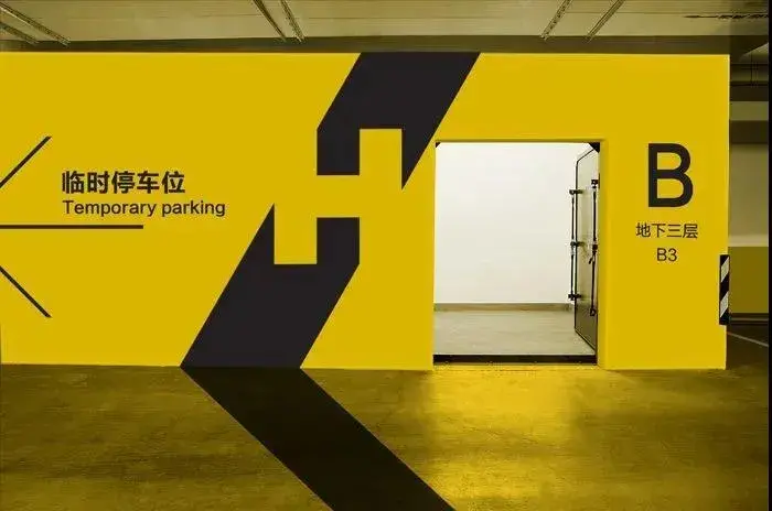 走心的購物中心設(shè)計，是如何將「導(dǎo)視系統(tǒng)」策劃利用到極致的？4