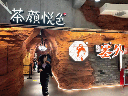 走訪長沙、重慶等地后，我總結(jié)出一套樓頂廣告牌“吸金術(shù)”2