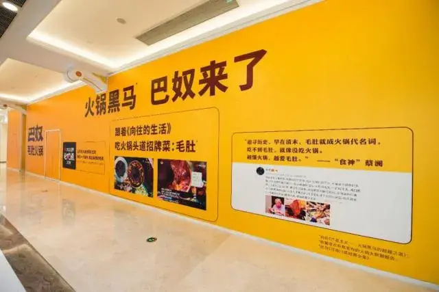 走訪長沙、重慶等地后，我總結(jié)出一套樓頂廣告牌“吸金術(shù)”6