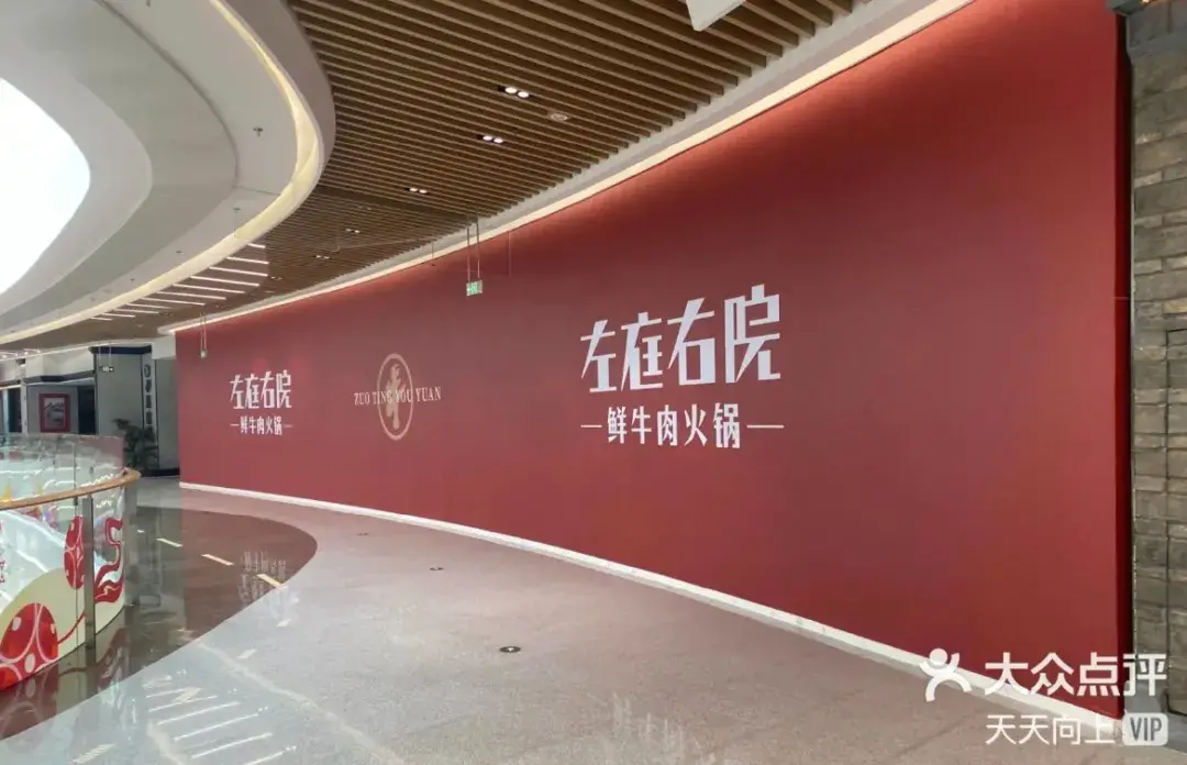 走訪長沙、重慶等地后，我總結(jié)出一套樓頂廣告牌“吸金術(shù)”7