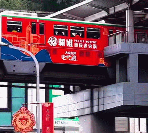 走訪長沙、重慶等地后，我總結(jié)出一套樓頂廣告牌“吸金術(shù)”10